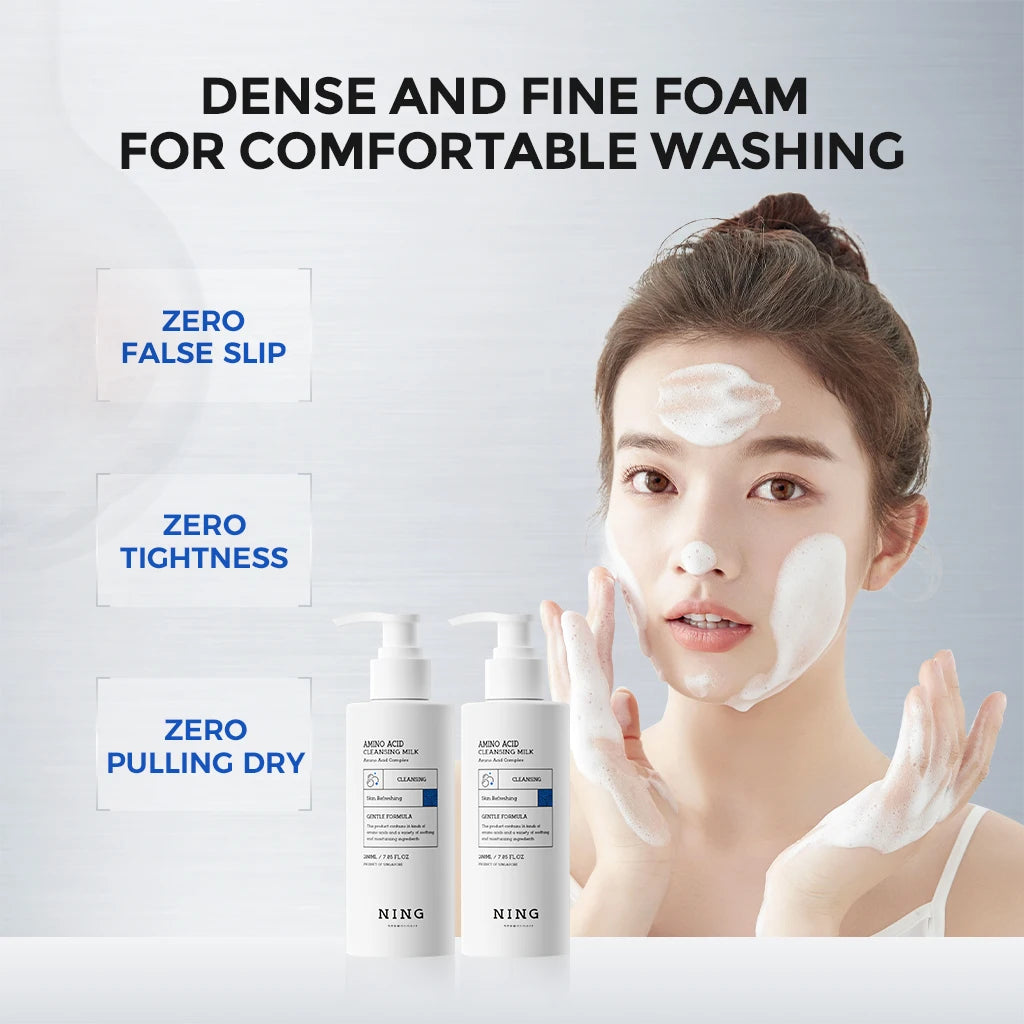 Amino Acid Korean Cleansing Milk Refreshing And Clean, Oil Control And Moisturizing, Gentle And Non-Irritating To The Skin