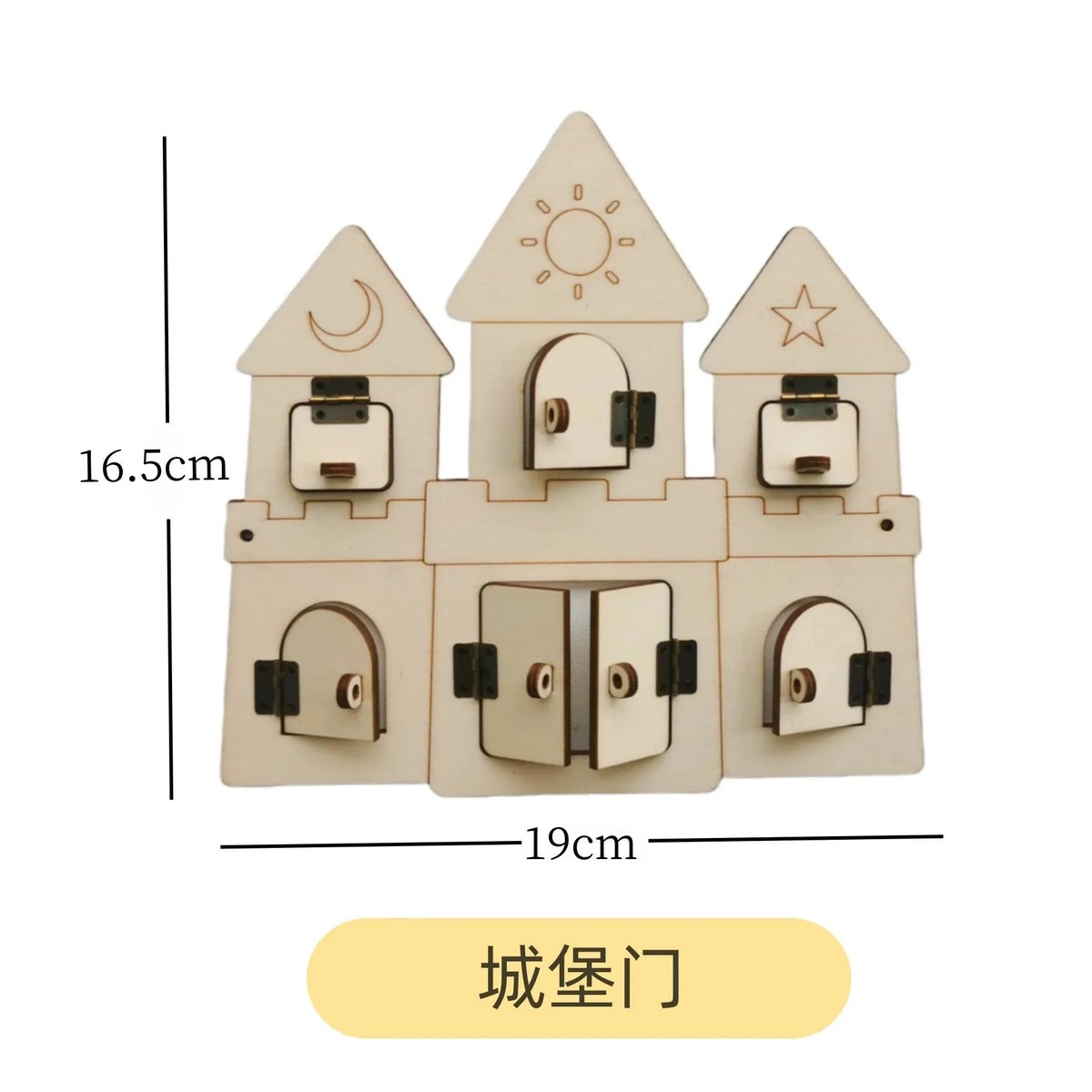 DIY Montessori Busy Board Wooden Accessories Hand Pulled Wheel Gear Drum Car Board Castle Early Educational Toy For Childre Gift