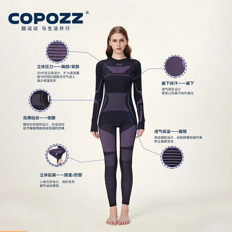 COPOZZ New Ski Thermal Underwear Quick Dry Moisture-wicking Tight Crew Neck Ultra Soft Warm Ski Men Women Thermal Underwear Set