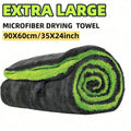 2/1Pcs Extra Large Microfiber Car Drying Towel | Ultra Absorbent Double-Sided Thickened Technology For Cars, Trucks, Boats - Red Gray Details, Professional Look | High Absorbency Material, Luxury Microfiber, Quick-Dry, No Res