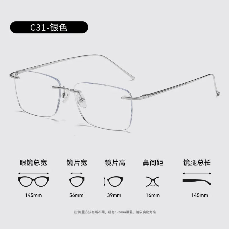 BCLEAR Classic Rimless Glasses Frame Men Ultralight Optical Prescription Eyeglasses New Pure Titanium Square Myopia Eyewear