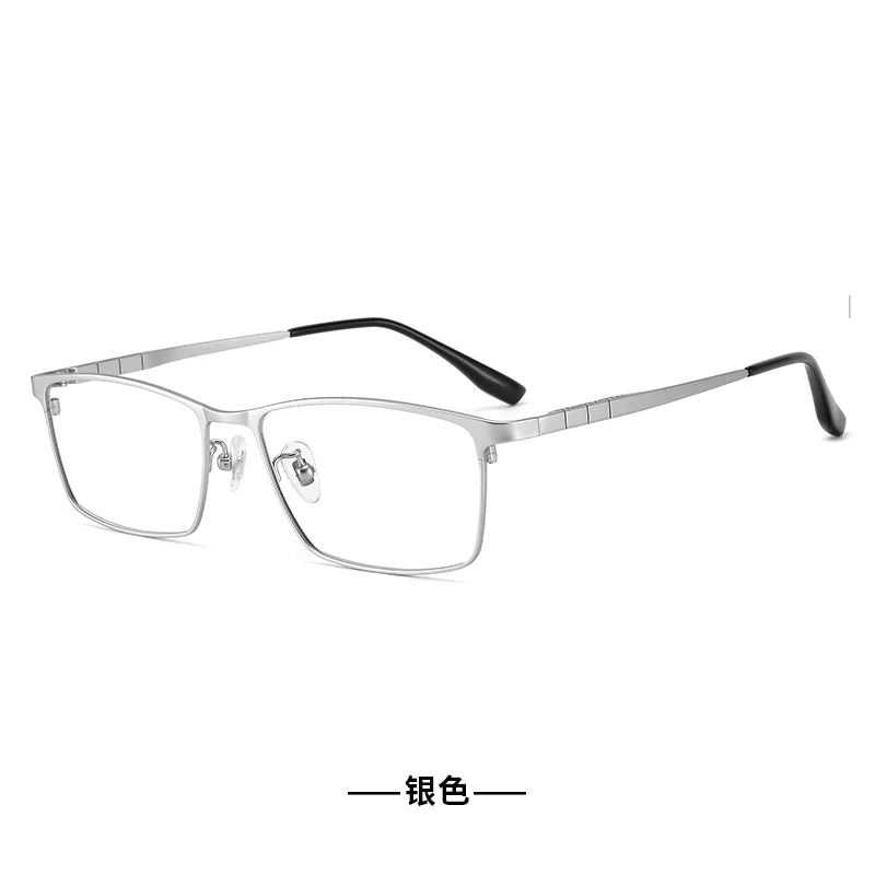 BCLEAR Titanium Progressive Prescription Glasses Men Square Anti Blue Light Photochromic Eyewear Optical Myopia Eyeglasses