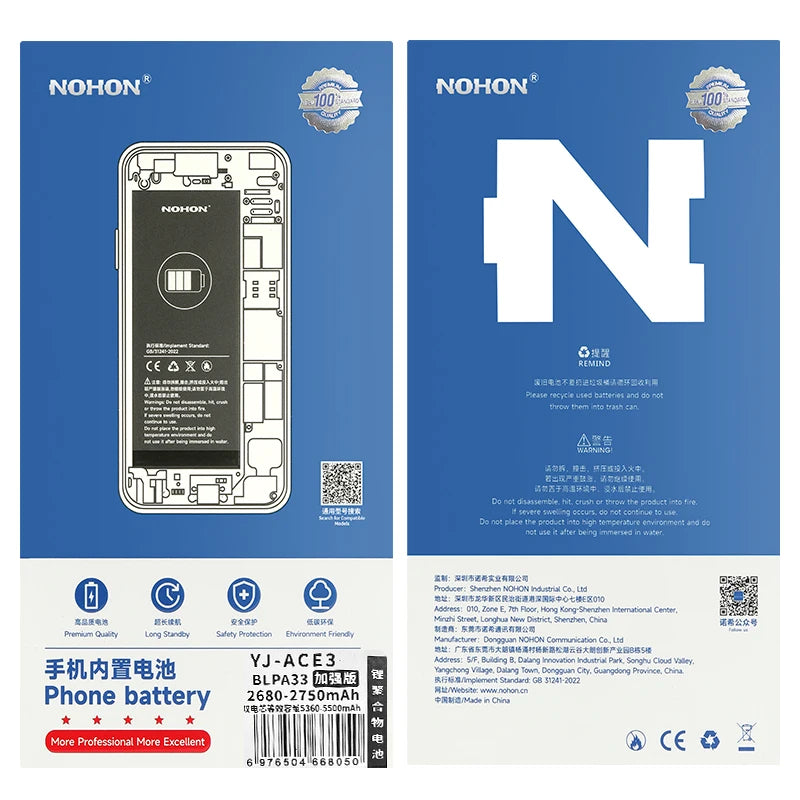 NOHON Battery For Oneplus 10 Pro 9 8 7 6 5 8T 7T 6T 5T 9RT 9R 10R Battery For One Plus BLP899 BLP827 BLP699 BLP685 BLP801 BLP861