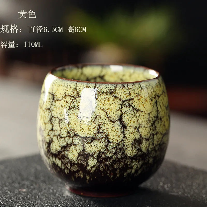 Kiln Transforms The Master's Cup Ceramic Coffee Mug Simplicity Household Kung Fu Teacup Creative Tasting Cup Personal Single Mug