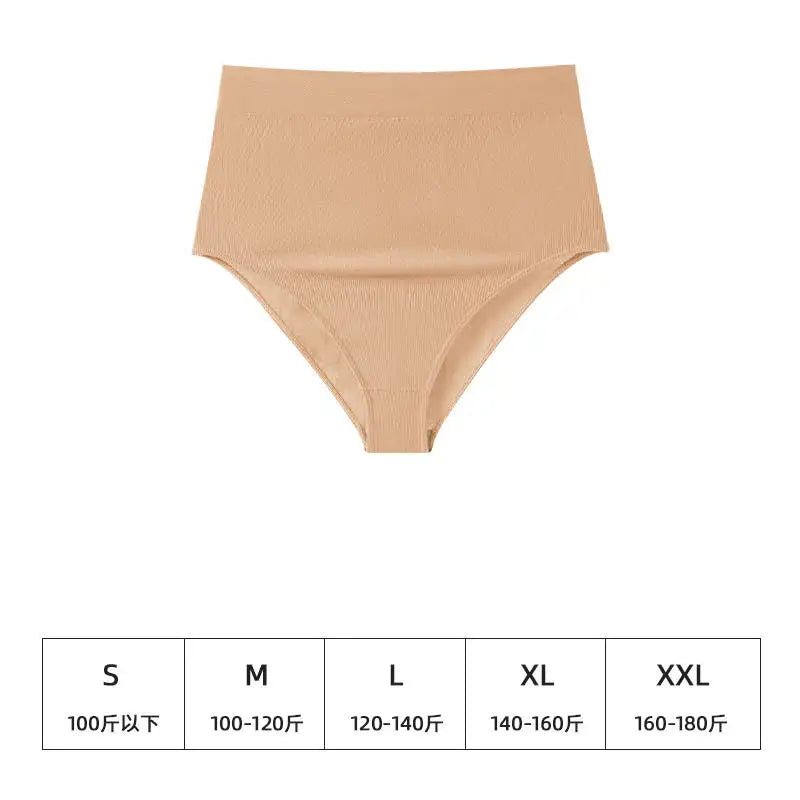 Pregnant Women'S Underwear With A Seamless High Waisted Design  Comfortable And Breathable During Pregnancy