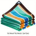 1pc Sun Shade Net - 1pc High-Density Breathable Mesh for Patio/Garden/Carport, Cooling Canopy Stripes All Weather Durability ﻿