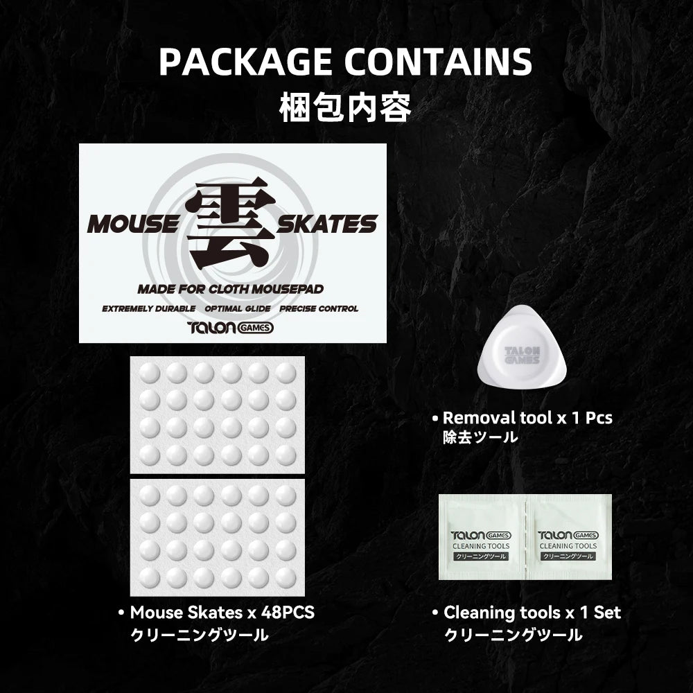 TALONGAMES Mouse Skates 48 Dots Universal for Cloth Mousepads, 6mm, High Durability, Low Noise, Smooth Glide, Curved Edge, KUMO
