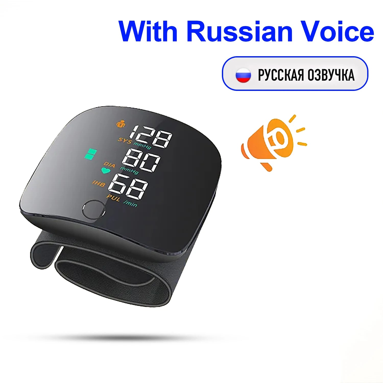 Rechargeable Wrist Blood Pressure Monitor Medical Russian / English Voice Digitlal Tensiometro Health Sphygmomanometer Tonometer