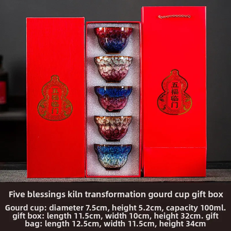 Kiln Transforms The Master's Cup Ceramic Coffee Mug Simplicity Household Kung Fu Teacup Creative Tasting Cup Personal Single Mug