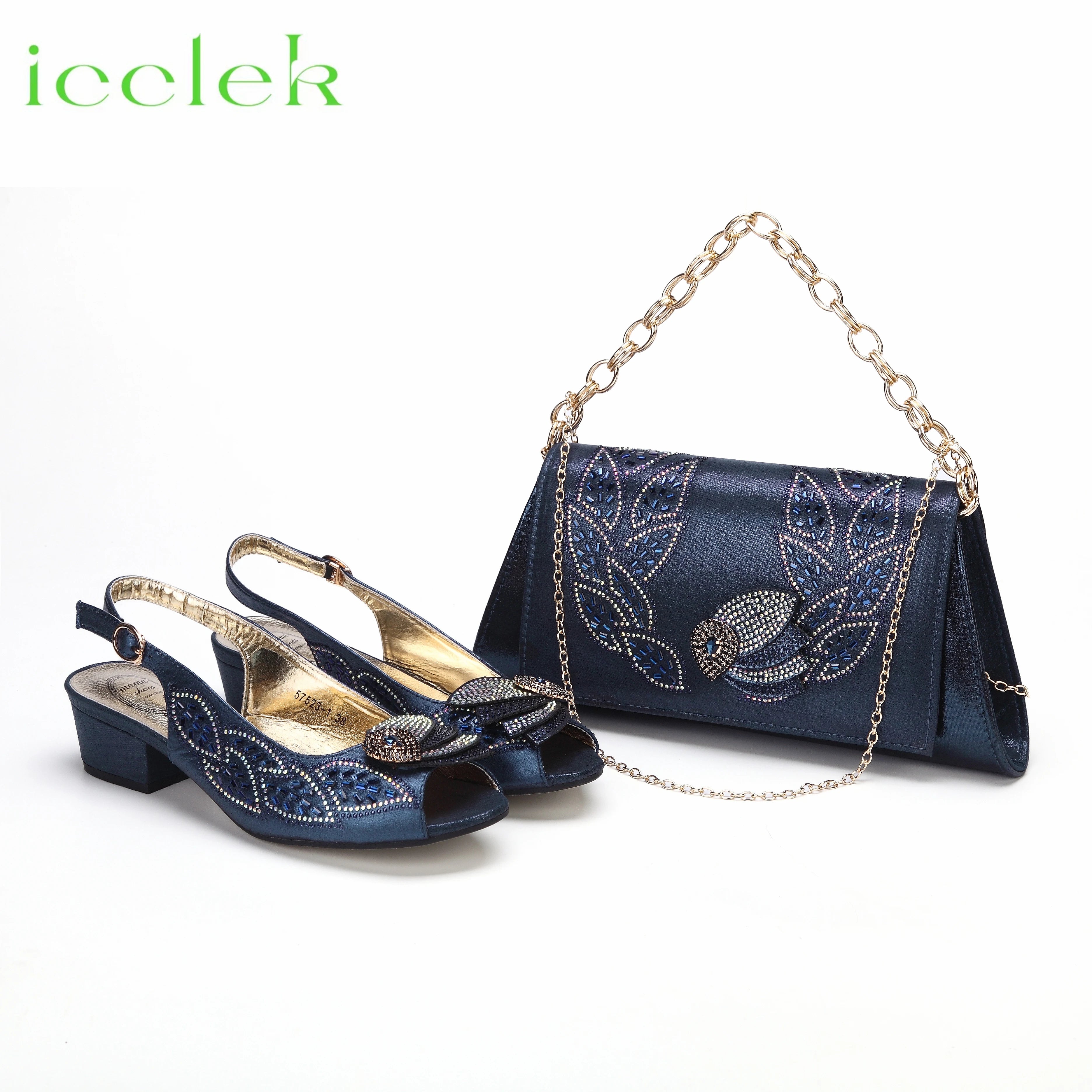 2023 Newest INS Style Brown Color Elegant Low Heels Nigeria Popular Design African Ladies Shoes And Bag Set for Wedding Party