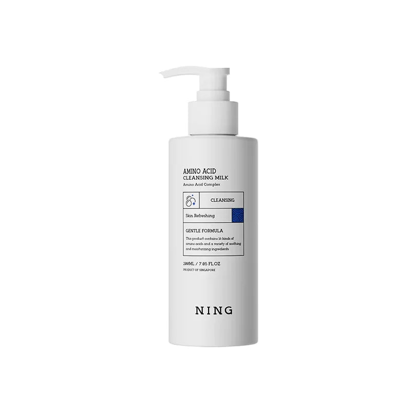 Amino Acid Korean Cleansing Milk Refreshing And Clean, Oil Control And Moisturizing, Gentle And Non-Irritating To The Skin