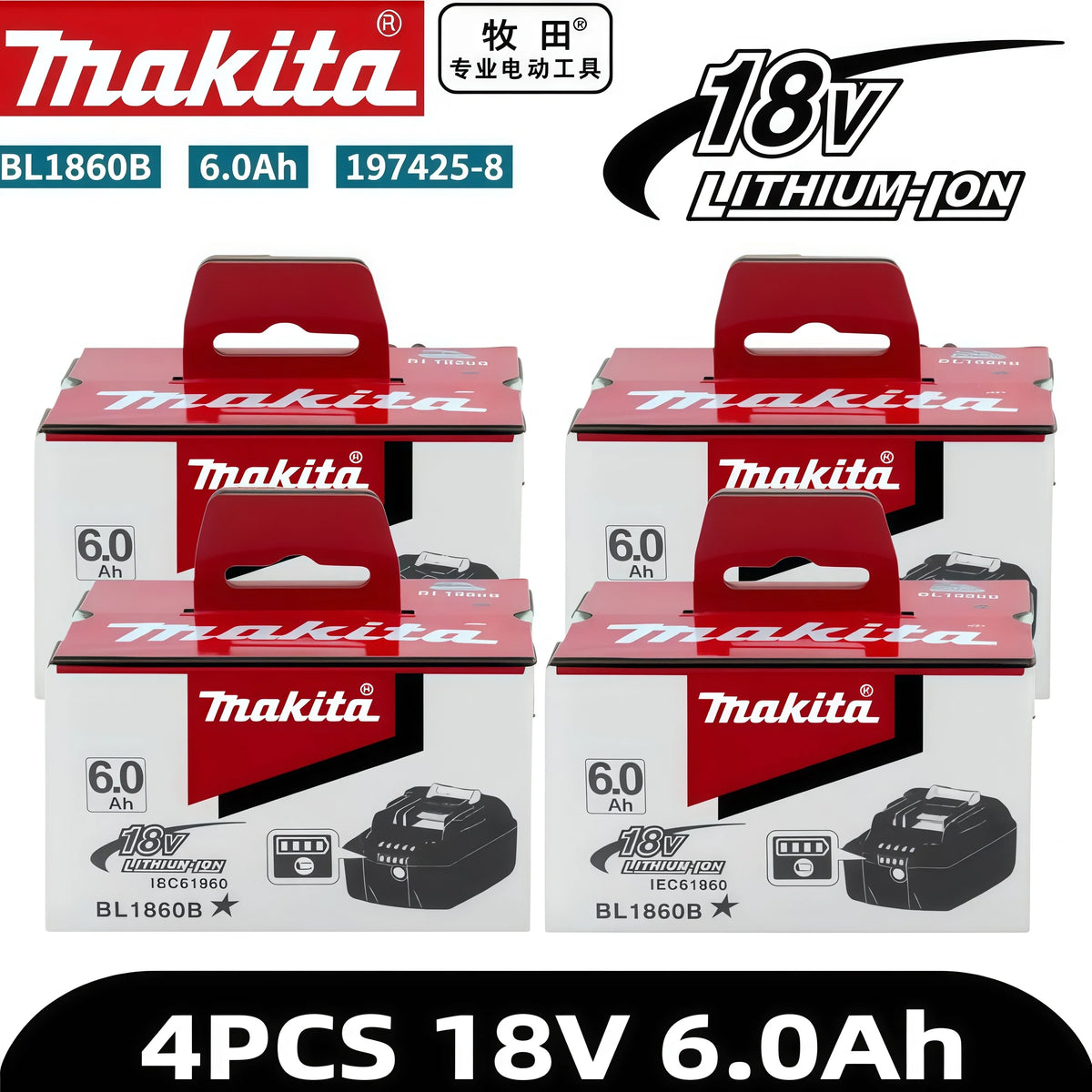 2026 New Makita 6Ah for Makita 18V Power Tool Battery BL1840 BL1830B BL1850B BL1850 BL1860 BL1815 Replacement Lithium Battery