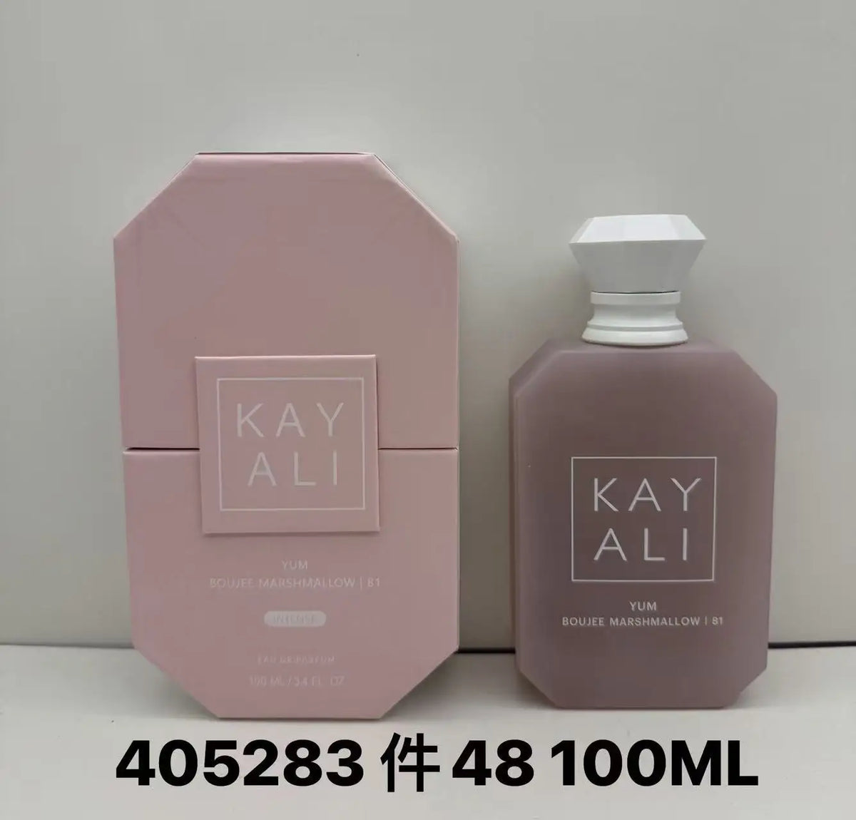 Valentine's Day Gift 2026 New Women Perfume Luxury Fragrance Spray Flirting Pheromone Long Lasting Floral Vanilla Romance
