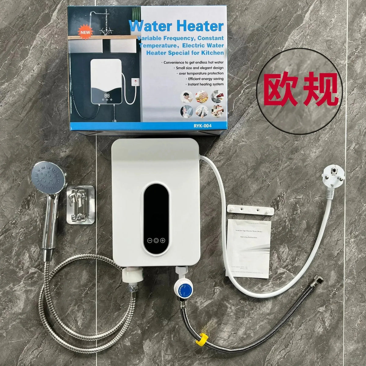 220V Compact Tankless Instant Electric Water Heater Energy Saving Hot Water Solution for Bathroom Toilet Shower
