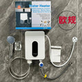 Tankless 220V Compact Instant Electric Water Heater Energy Saving for Bathroom Toilet Shower Hot Water Solution