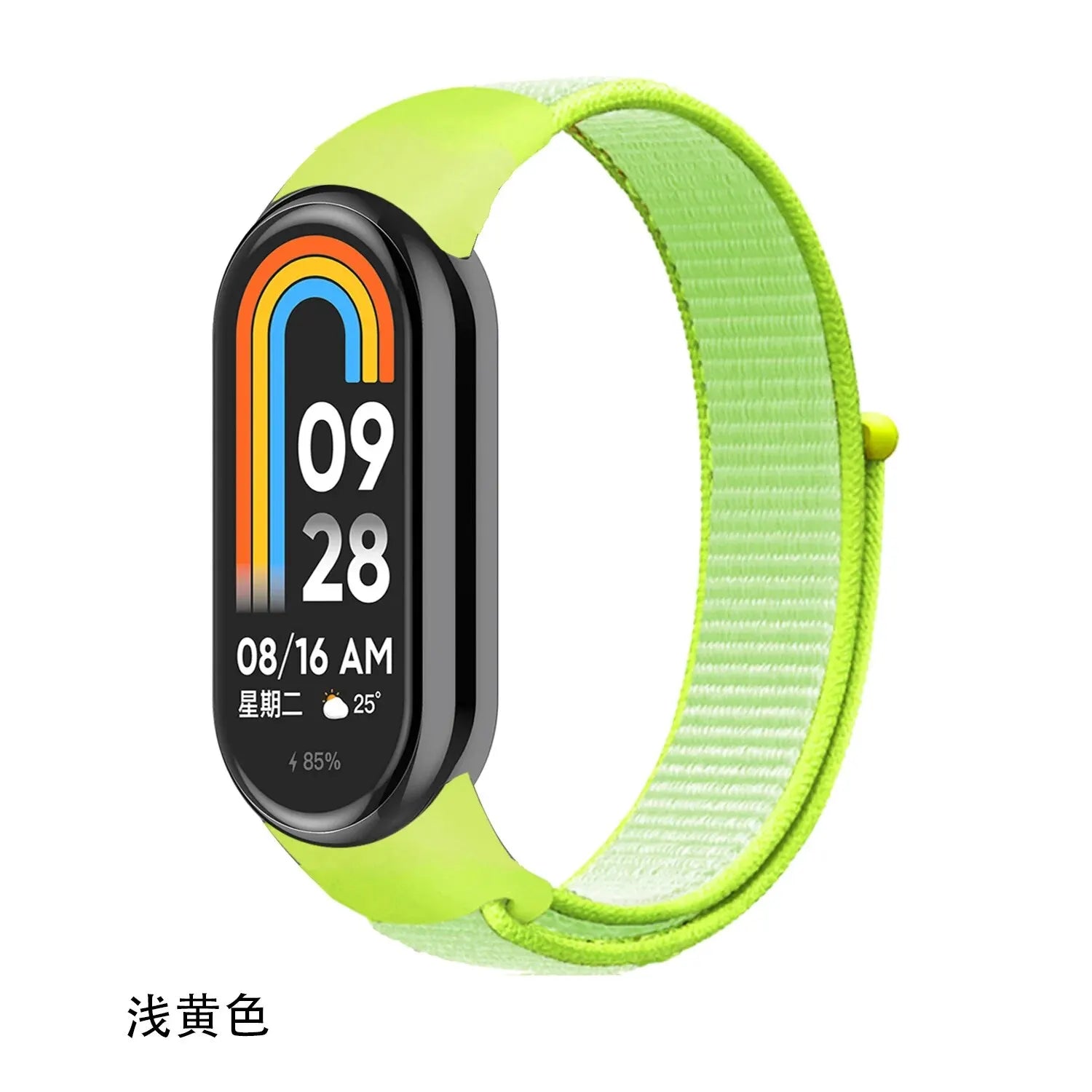 High Quality Sports Breathable Nylon Watch Strap Band For Xiaomi 8 Watch