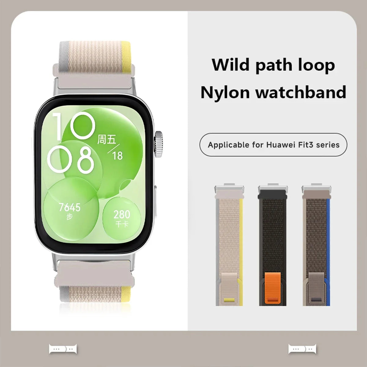 Nylon Trail Loop Band For Huawei Watch Fit 4/4Pro Strap Bracelet Watchband For Huawei Watch Fit 3 2 Smartwatch Elastic Correas