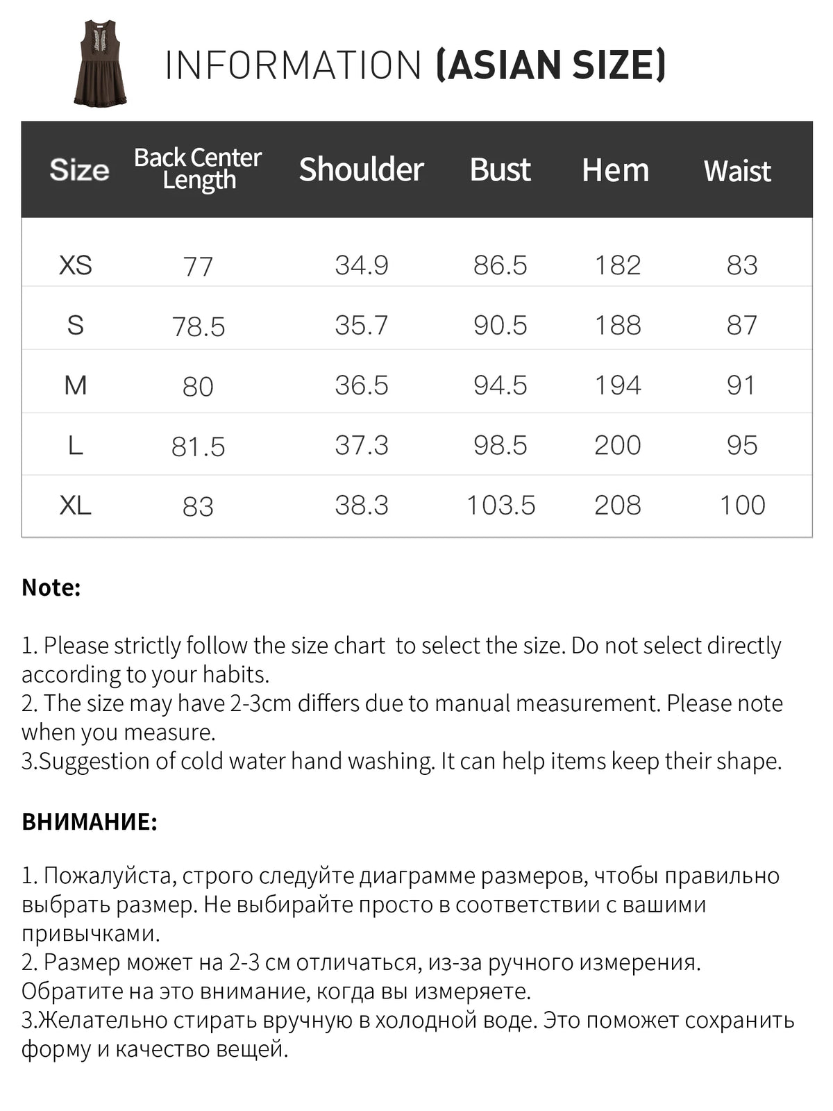 FSLE 2026 Spring Sleeveless V Neck Paisley Print A-Line Dress Two Convertible Midi/Maxi Dress for Vacation Y2K Coastal Style