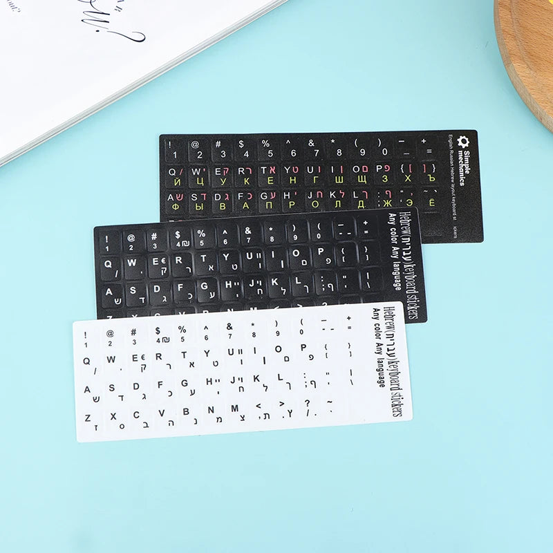 3-in-1 English Russian Hebrew Keyboard Stickers, Alphabet Decals & Protective Film for Laptop & Desktop