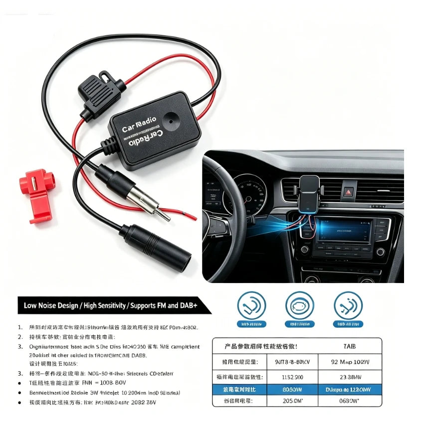 12V Vehicle-Mounted Active Antenna FM Car Radio Antenna Amplifier for Clear Reception