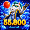 شحن 55,800 ماسة يلا لودو Yalla Ludo Diamonds سريع وآمن عبر ID بدون كلمة مرور