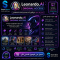 اشتراك Leonardo AI لإنشاء الصور والفيديو بالذكاء الاصطناعي بدون حدود