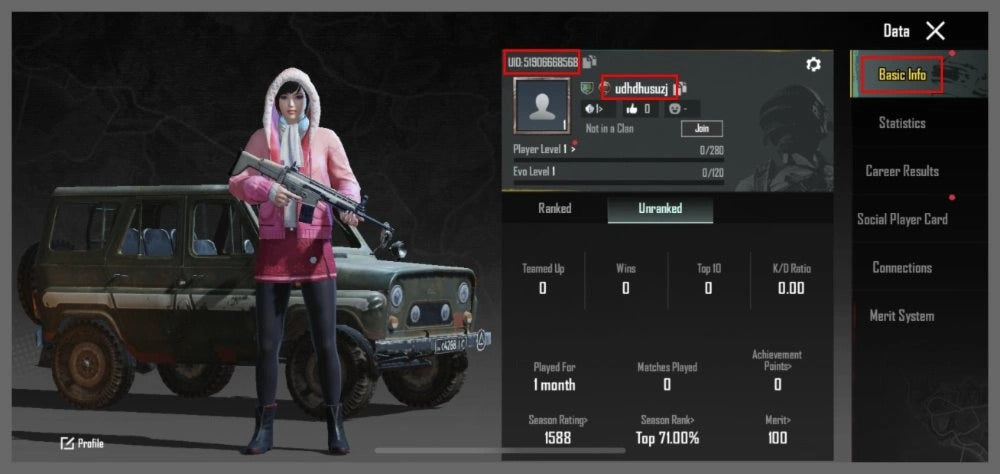 شحن 16200 شدة ببجي موبايل PUBG Mobile UC سريع وآمن عبر UID بدون كلمة مرور