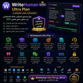 اشتراك WriteHuman Ultra لتحويل النصوص إلى محتوى بشري احترافي بدون كشف AI
